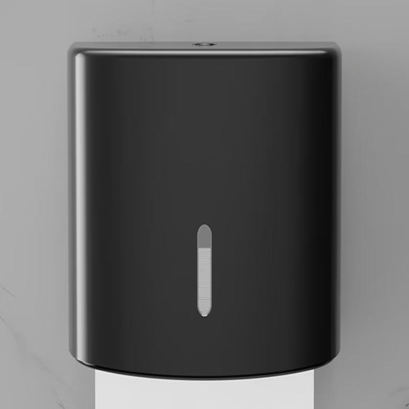 MDNG Wall-Mounted Tissue Box