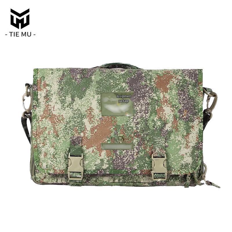 Tie Mu Staff Command Work Bag