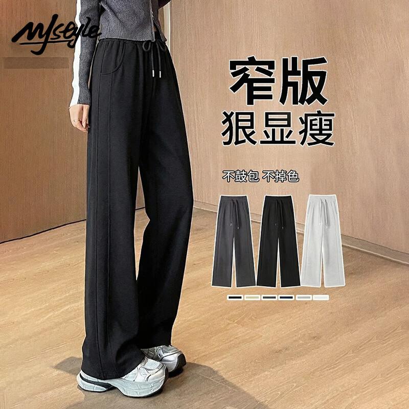 MJ Style Women s High-Waist Straight-Leg Pants XL
