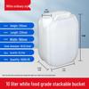 Yunrui Thickened 10L Square Plastic Bucket with Lid