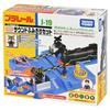 Plarail J-19 Plakids Sound Level Crossing Set