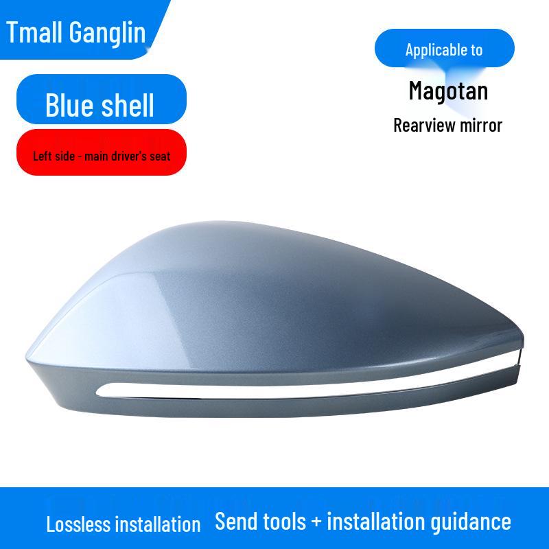 Volkswagen Magotan Rearview Mirror Shell and Turn Signal Cover (Fits 25 Models)