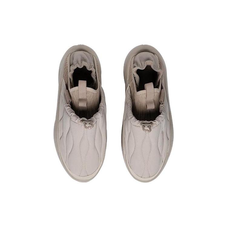 Li-Ning YunYou Fluffy 'Grey Brown' Men's AZGS145-2