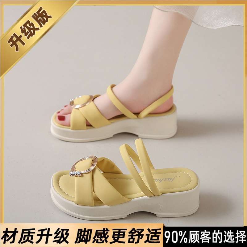 Fairy Style with Skirt Platform Roman Sandals Female 2025 Summer New Fashion Two Wear Maternity Cool Slippers Female