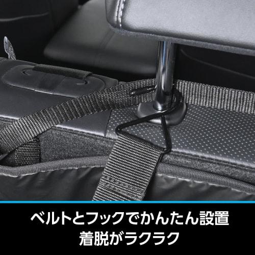 SEIWA Car Storage Supplies Luggage Space Storage Bag IMP227 Luggage Space Effective Utilization Tidying Up Leisure Camping Easy Headrest Installation