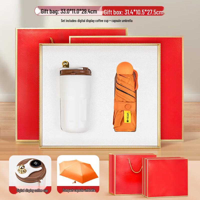 

Smart Coffee Cup & Capsule Umbrella Gift Set