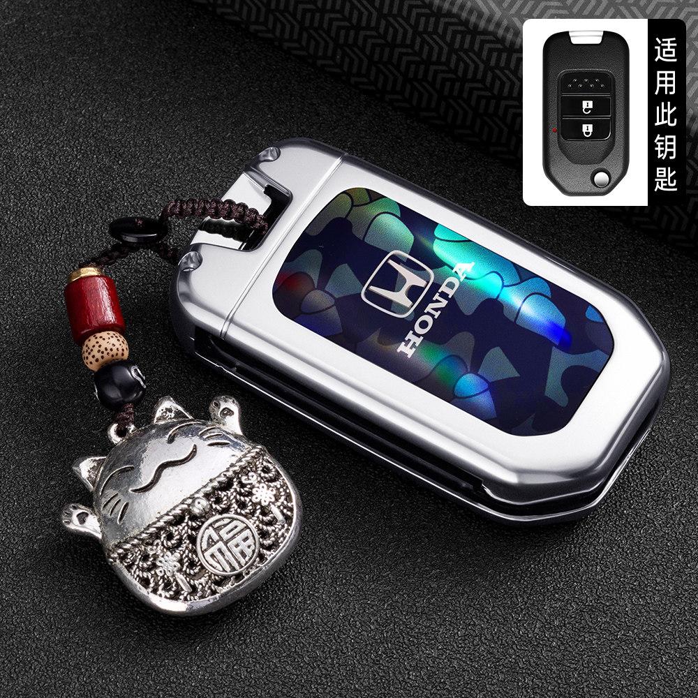 APR1 Suitable for Honda Folding Key Case XRV Binzhi CRV Fit Accord Civic 9-and-a-half Jade 2-key Shell Buckle