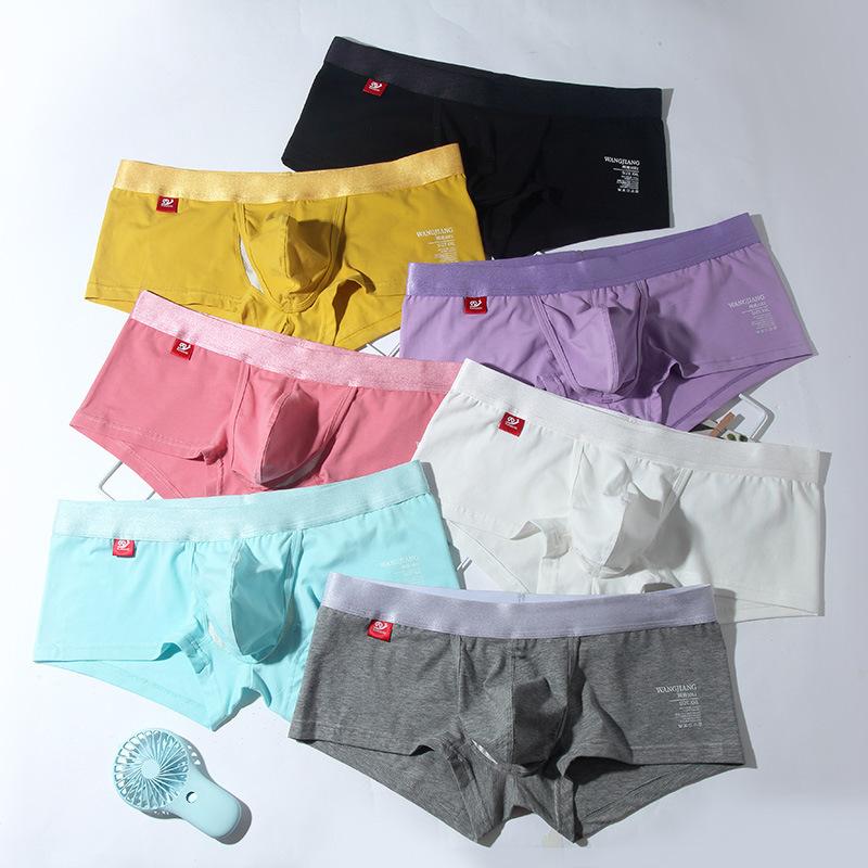Boxers pour hommes Printemps et Été Couleur Unie U Convexe Séparé Espace Silo Coton Respirant