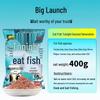 Fishing King Hellcat Insect Protein Bait: Autumn/Winter Fishy Fragrance with Black Soldier Fly Larvae for Crucian Carp.