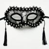 Creative Pearl Lace Half-Face Mask Lace Fringe Mask Masquerade Fancy Prom Women Cosplay Halloween Party Ball Mask Face Cover