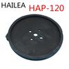 Hailea příslušenství k vzduchovací pumpě košíček V 10 20 30 60. ACO 9720 9730 . HAP 60 80 100 120 vzduchové čerpadlo kůže miska. Těsnicí kroužek vzduchového čerpadla