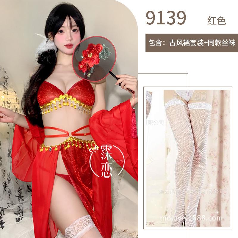 Erotic Underwear, Sexy National Tide, Antique Erotic Clothes, Belly Suit, Exotic Flirting, Daji Uniform, Hot