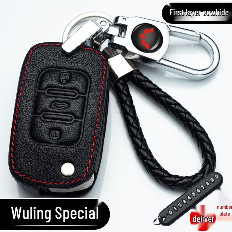 Wuling Mini EV & Hongguang Series Genuine Leather Key Case