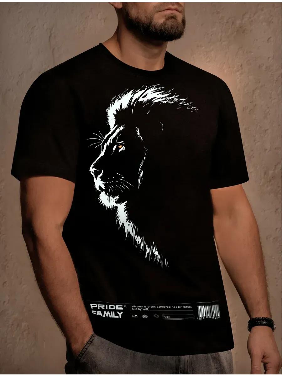 Black basic printed T-shirt S