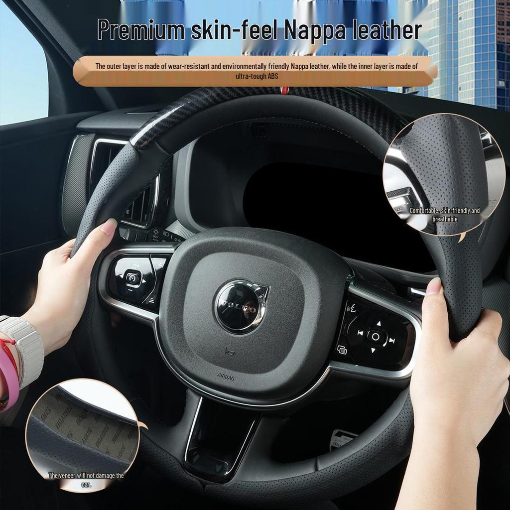 Universal Three-Section Full Cover Steering Wheel Cover for Volvo XC40, XC60, XC90, S60, S90