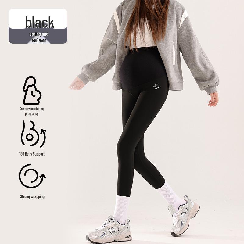 Maternity Sharkskin Yoga Leggings - Fleece-Lined for Spring & Autumn 2025