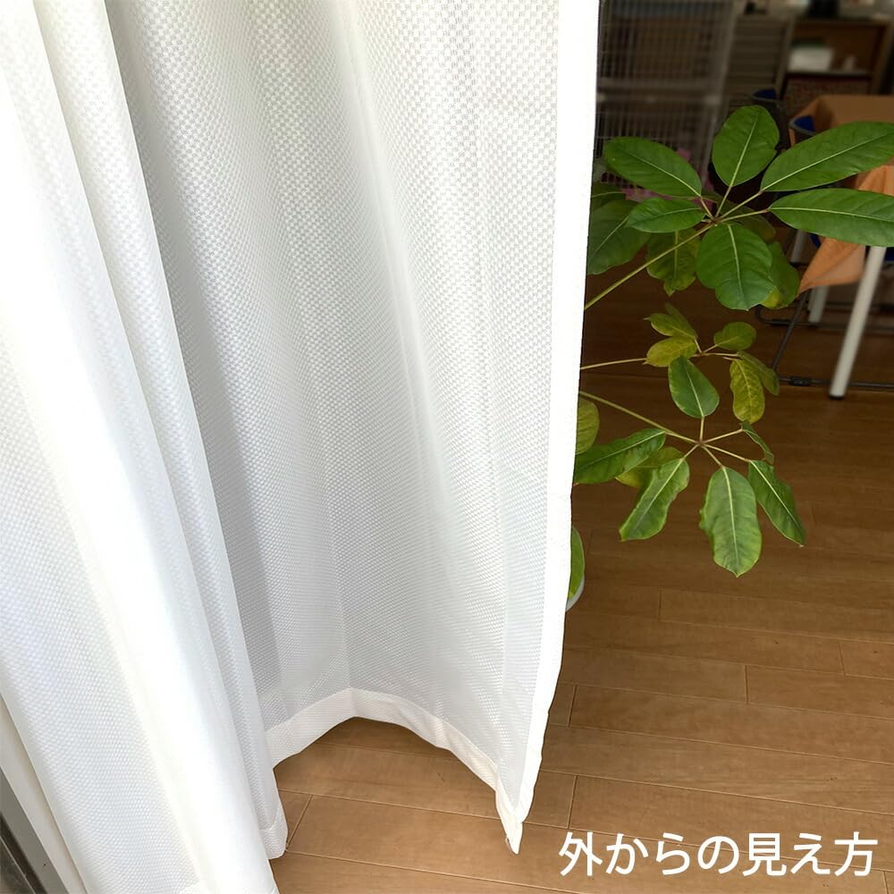 SEK Green Label Certified, Anti-mold Treated, 150cm Wide X 176cm Long - 1 Panel, Mirror Lace Curtain, Ac1601, Heat-insulating, UV Cut, Sun Heat Cut, W