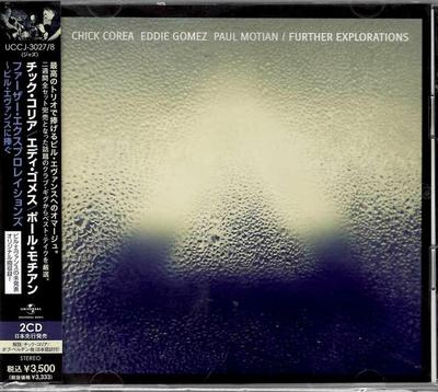 CD CHICK COREA EDDIE GOMEZ PAUL MOTI  Further Explorations UCCJ30278 Universal Music 2011 Japan ObiJazz Used