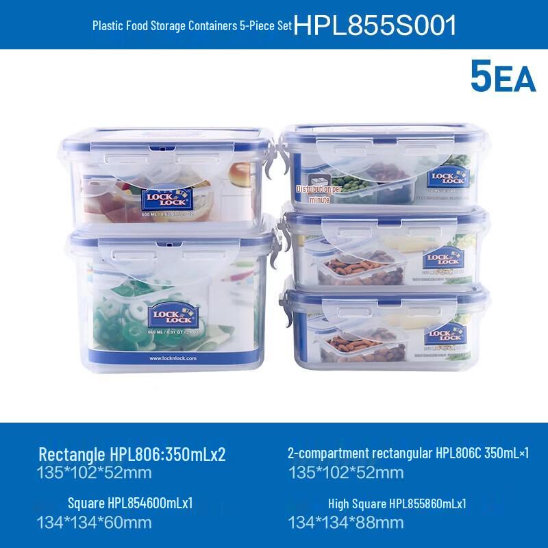 

Lock & Lock 5-Piece Food Storage Container Set