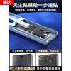 Clean compartment is suitable for Huawei nova11pro mobile phone film nove11ultra ceramic film full screen second sticker novo11