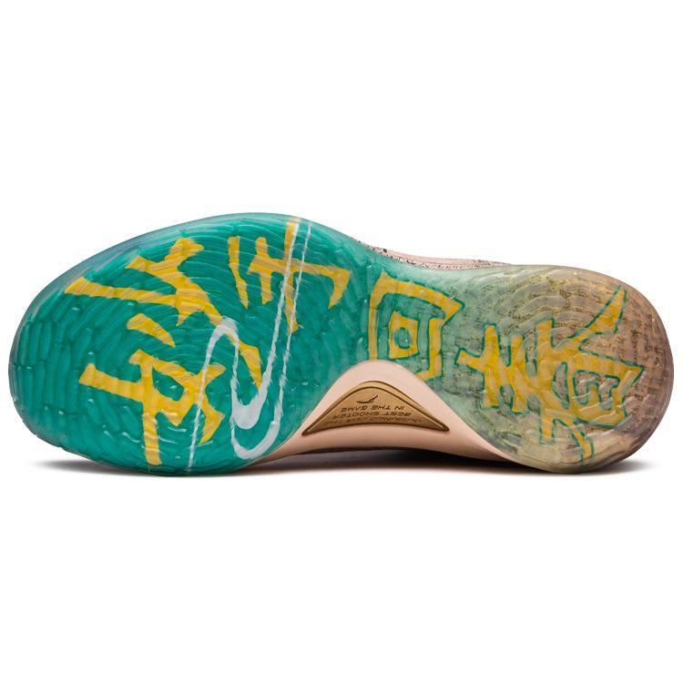 Anta Thompson KT5 Herbal Medicine Special Edition High-Top Basketball Shoes Men Basketball Shoes Brown Green 112021101-10(S-BOX)