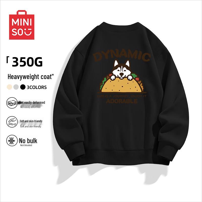 

Мужской кардиган-свитшот с V-образным вырезом MINISO 2XL