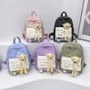 Cute Animal Themed Canvas School Backpack With Comfortable Cushion Straps For Children