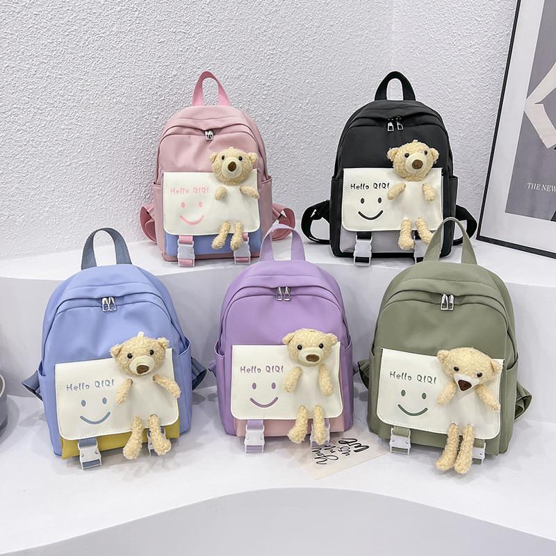 Cute Animal Themed Canvas School Backpack With Comfortable Cushion Straps For Children