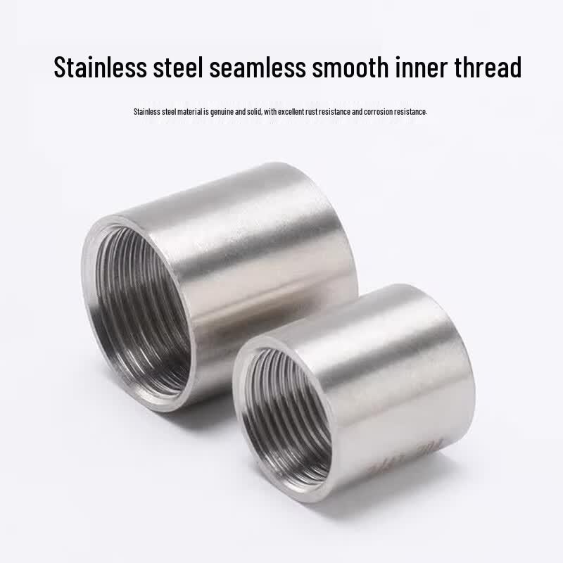 De Qi 304 Stainless Steel Internal Thread Straight Coupling