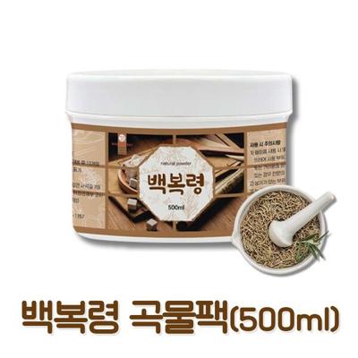 Kehatooted – Kreemid ja kehalosjoonid