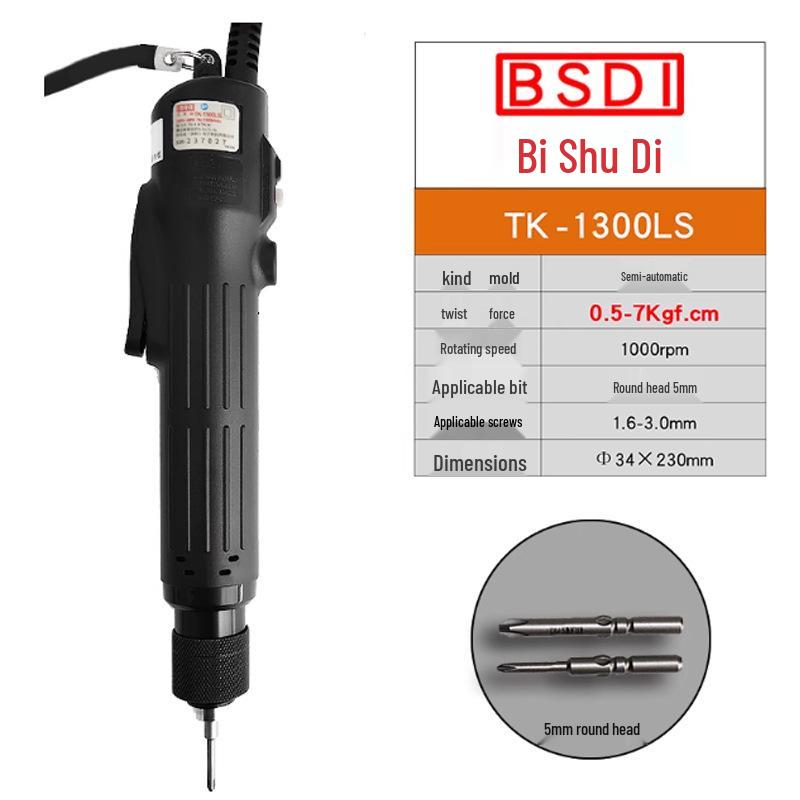 Qilisu Little Hercules & Big Hercules Semi-Automatic Electric Screwdriver TKS1500-4500LS