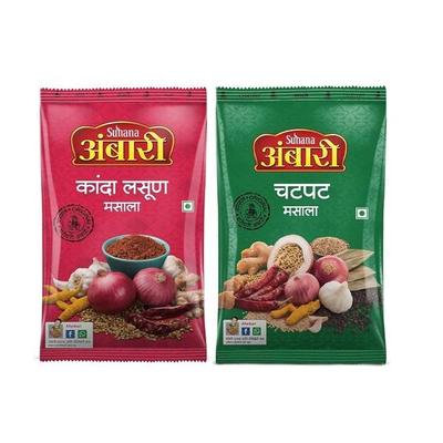 Suhana Ambari Chatpat 500G, Ambari Kanda Lasun Masala 500G - Combo de 2, Masala pour légumes