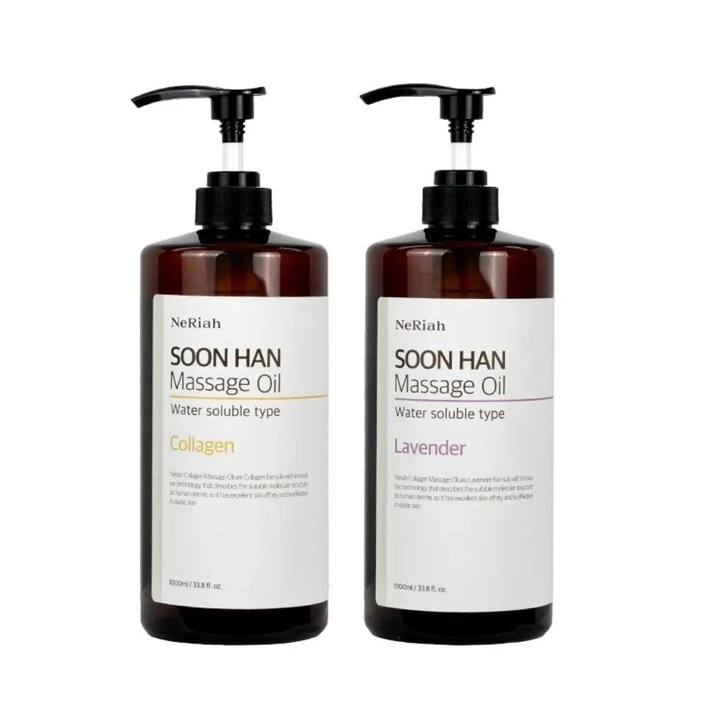 

NeRiah Mild Massage Oil 1000ml Face & Body Oil Collagen 1000ml