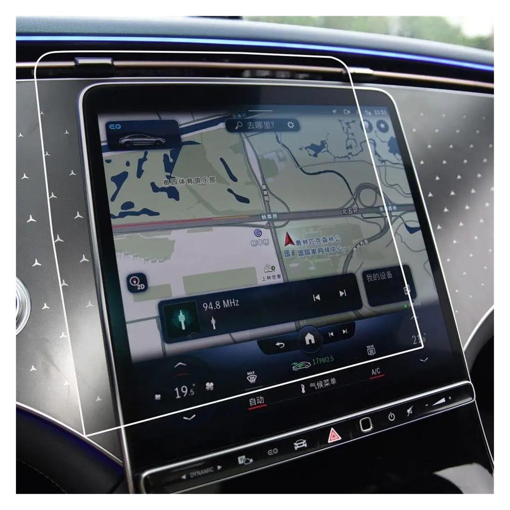 Schutzfolie für EQE 2022 2023 Gehärtetes Glas Displayschutzfolie Auto GPS Navigation