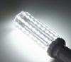 Shengda High-Power LED Corn Bulb: Super Bright Outdoor Lawn & Courtyard Light