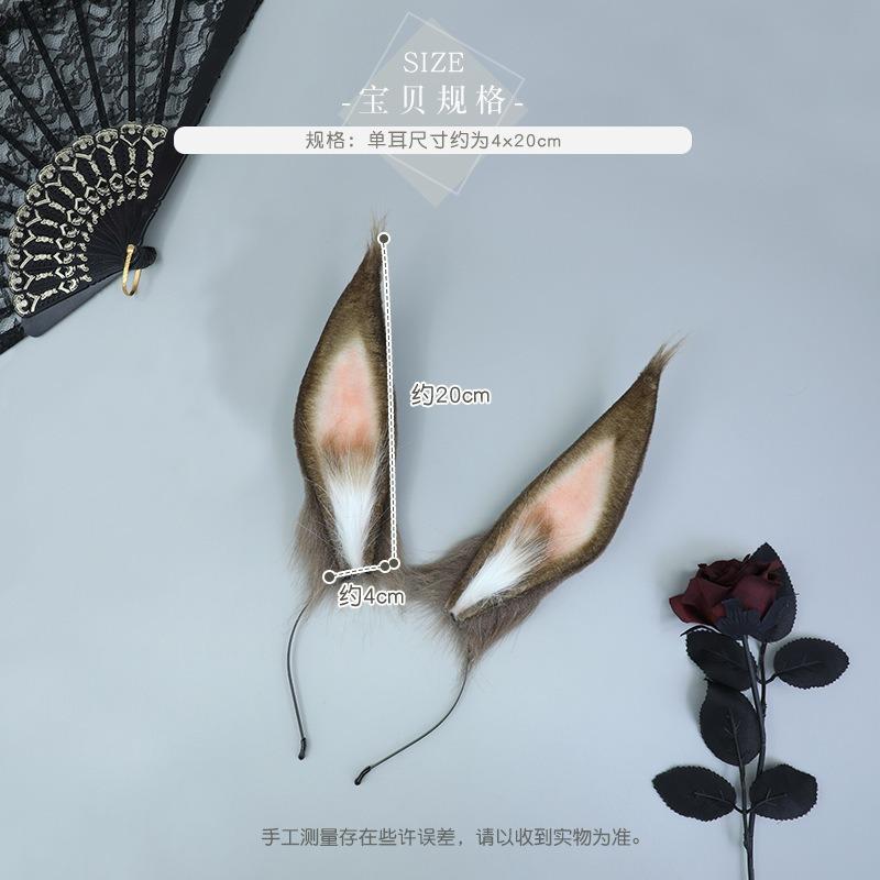 Ark Operator Rabbit Ears Headband Amia Brutality Handmade Cosplay Props Plush Headgear Hair Accessories