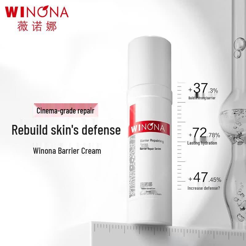 Winona Barrier Repair Moisturizing Face Cream