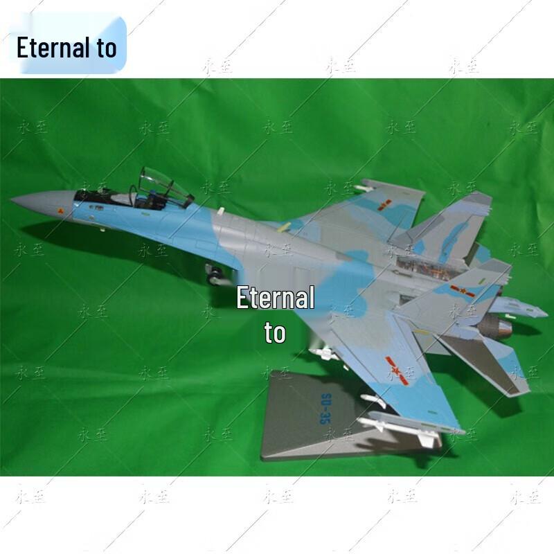 Yongzhi 1:48 SU-35 Fighter Jet Model