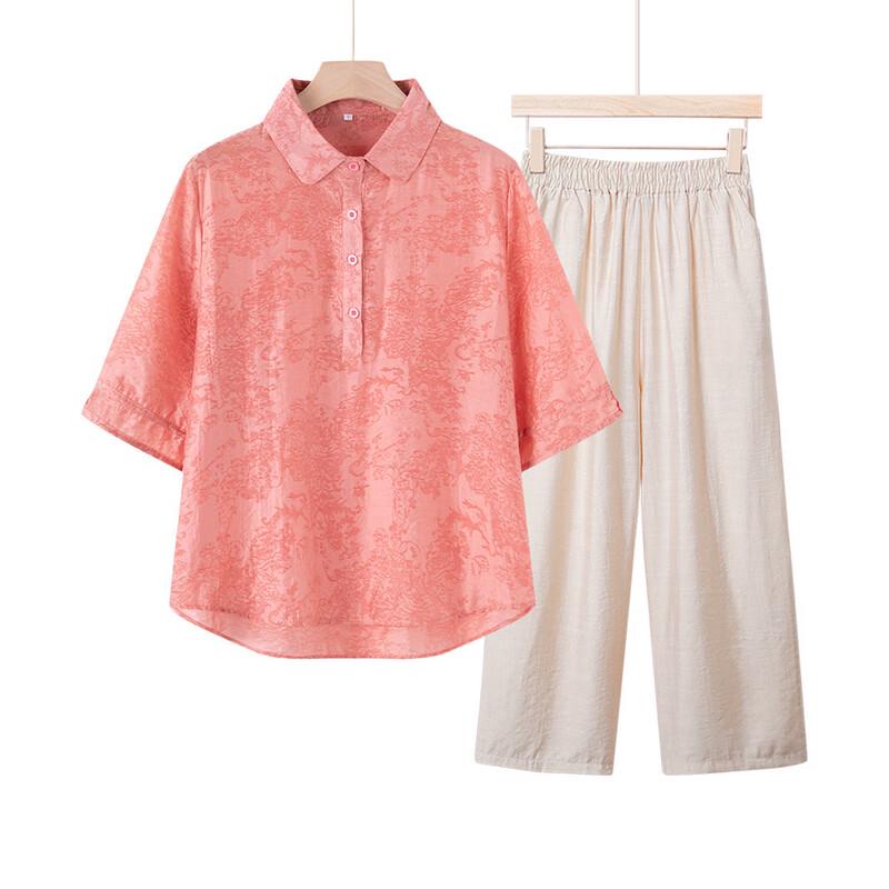 Yalu Mid-Age Women's Stylish Summer Short-Sleeve Top & Pants Set