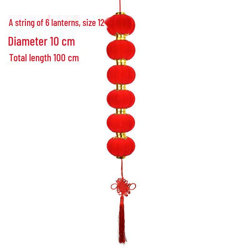 Flocked Lantern String: New Year, Wedding & Christmas Decor - Free Shipping