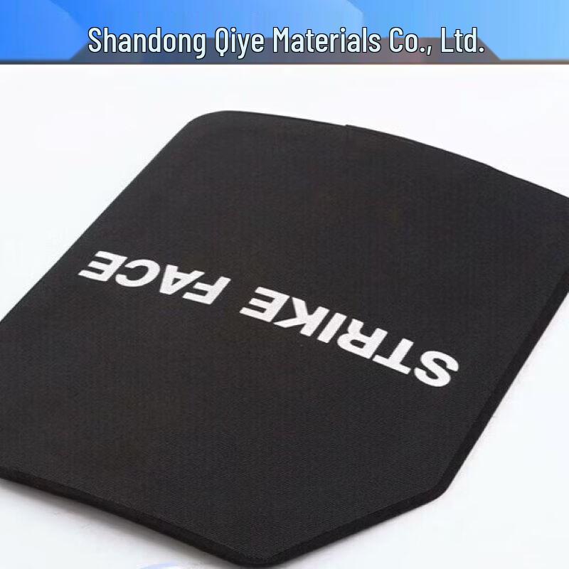 Miflame Ballistic Plate Insert