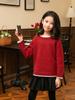 2025 Knit Red Family Sweater: Thickened Round Neck Pullover for Parent-Child, Couples & Casual Wear