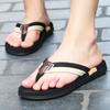 Summer New Student Couple Flip-flops Beach Shoes Men's Outdoor Casual Non-slip Pinch Slippers
