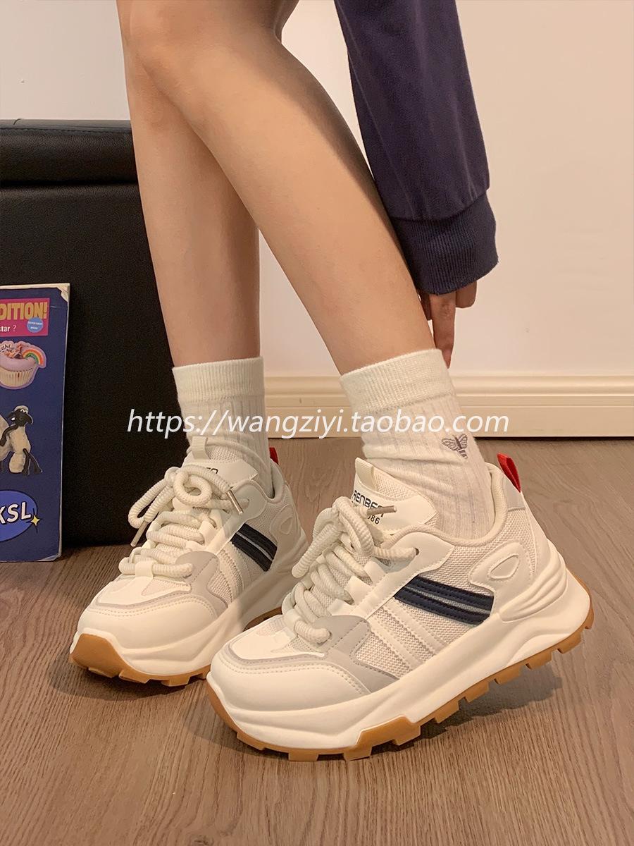 

2025 Black & White Lightweight Breathable Dad Sneakers for Women - Versatile Mesh Soft Sole Size 35