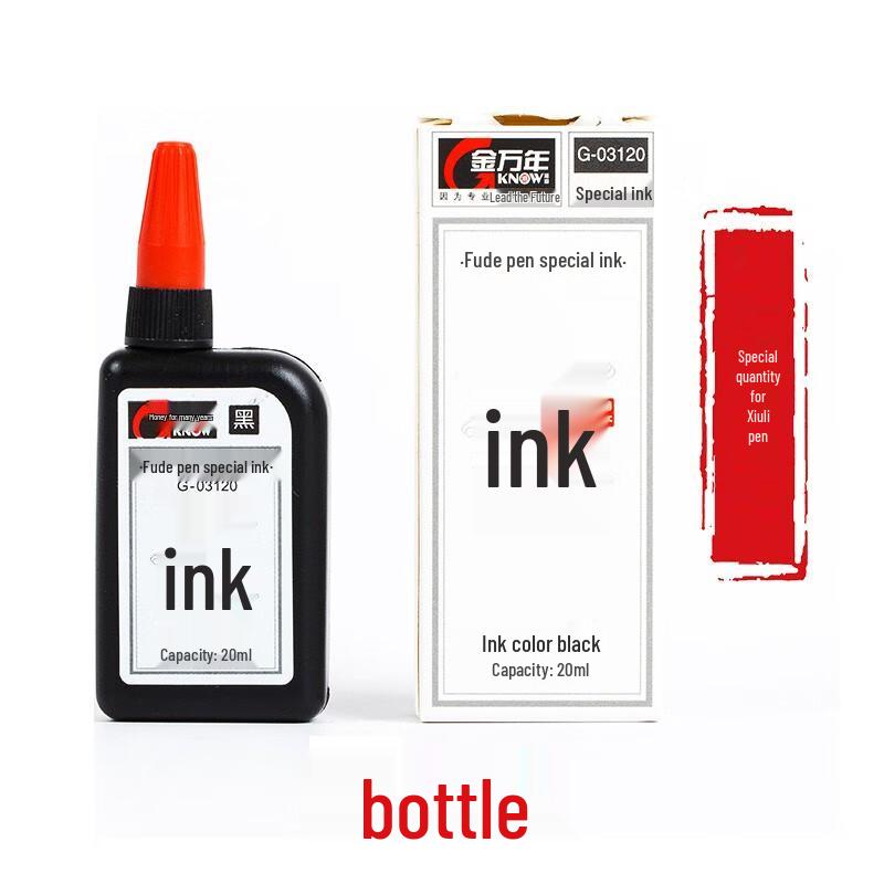 Jinwannian 20ml Black Calligraphy Pen Ink Refill