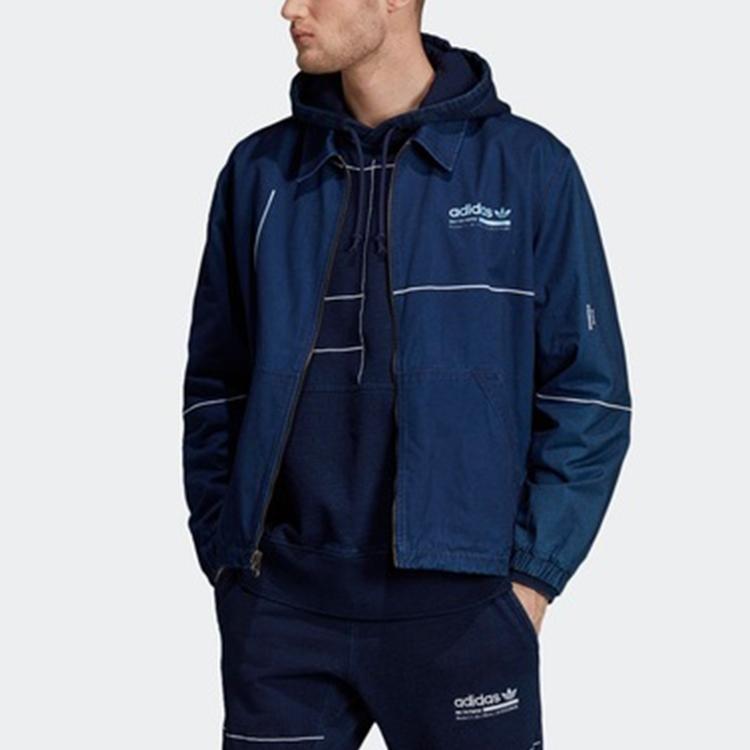 Adidas Originals Trefoil Casual Comfort Track Jacket Men Outerwear Blue DV1947