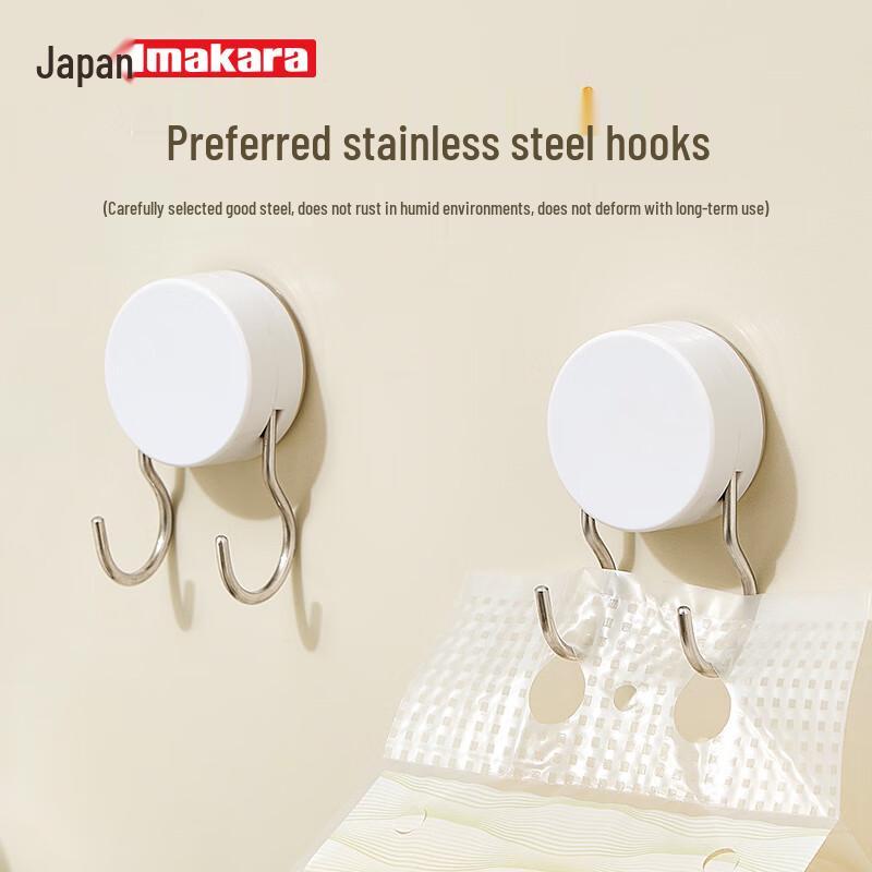 Imakara No-Drill Vacuum Suction Hook