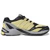 adidas Supernova Cushion 7 Giallo Alluminio Sneakers Unisex Nero Intenso GW6785