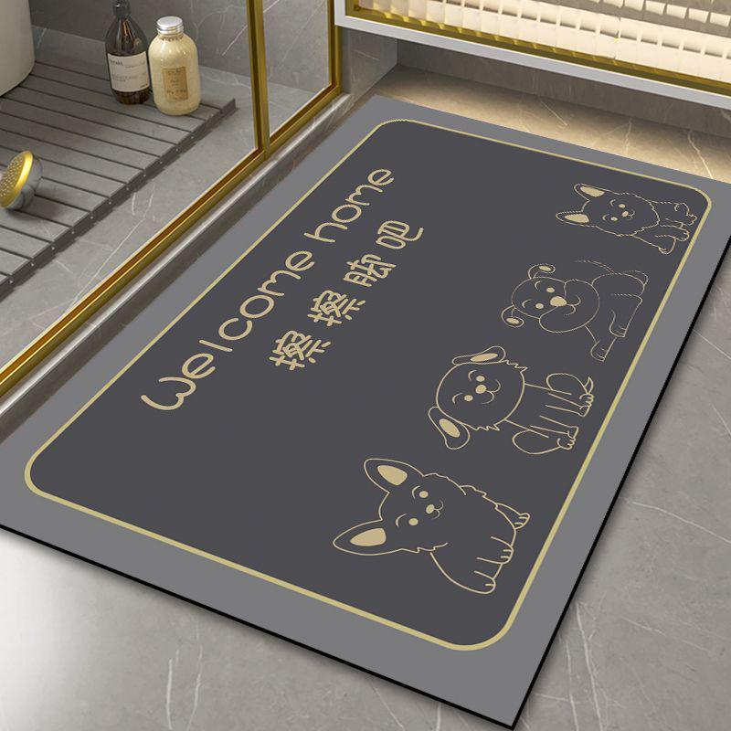 Minimalist Stain-Resistant Diatomaceous Earth Bathroom Mat - Non-Slip, Absorbent for Toilet & Washstand Use