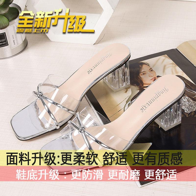 

French thick-heeled slippers for women wearing 2025 new summer with skirts transparent one-line crystal high-heeled sandals 40